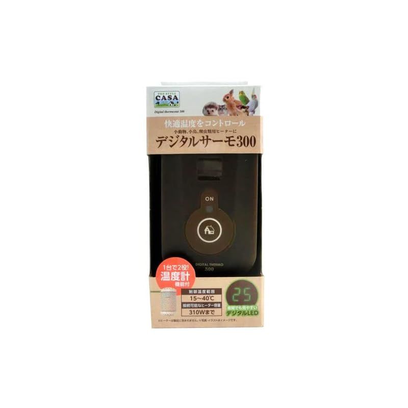 デジタルサーモ300 0