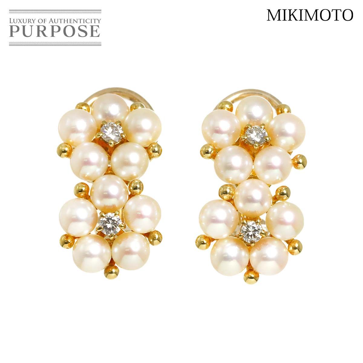 ミキモト MIKIMOTO アコヤ真珠 4.1mm ダイヤ イヤリング K18 YG イエローゴールド 750 パール Earrings Clip on 90295911