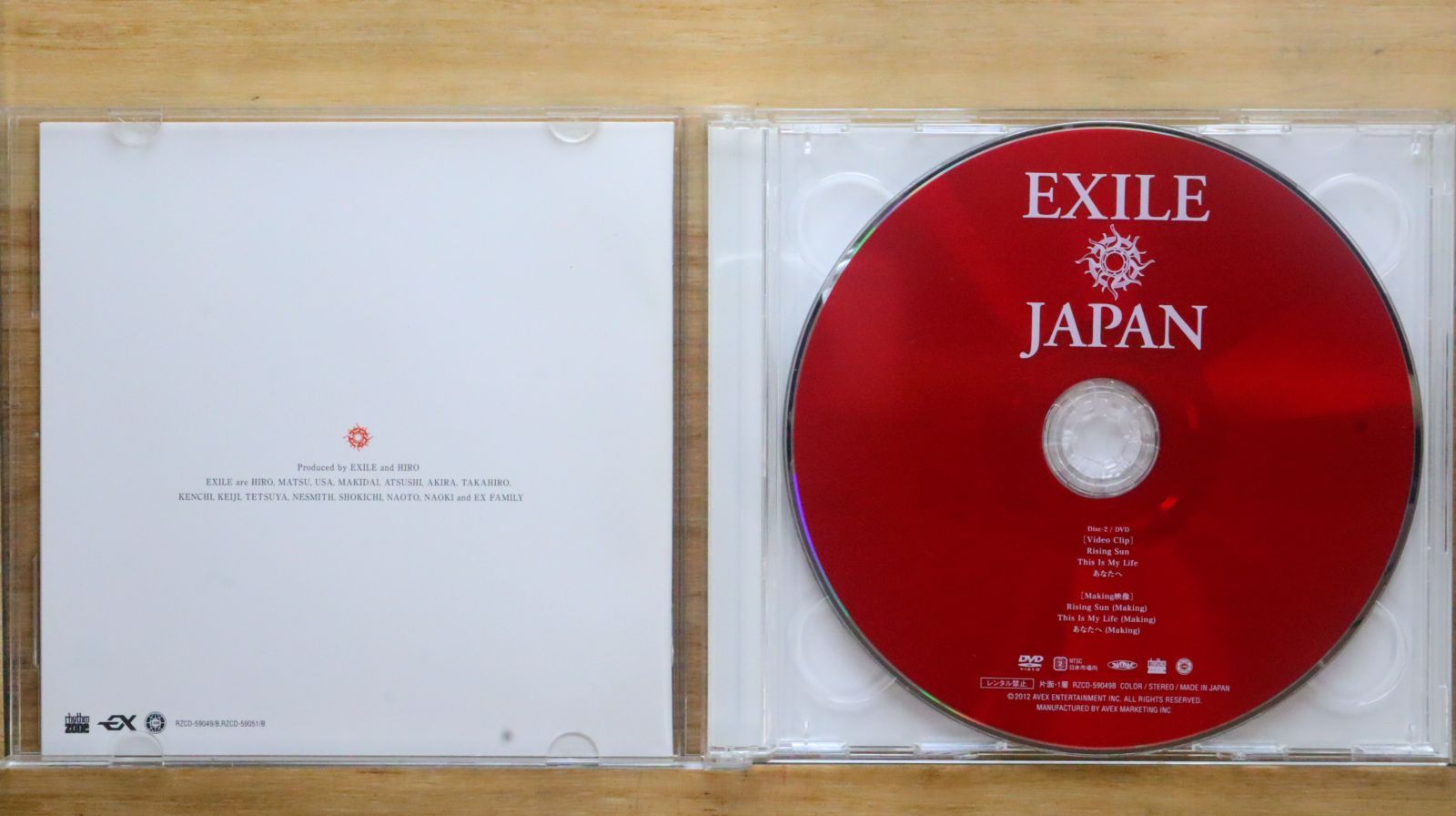国内盤CD☆エグザイル/EXILE□ EXILE JAPAN DISK1/DISK2 【RZCD59049