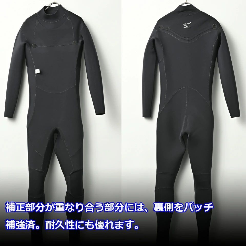 ウェットスーツ 耐久
