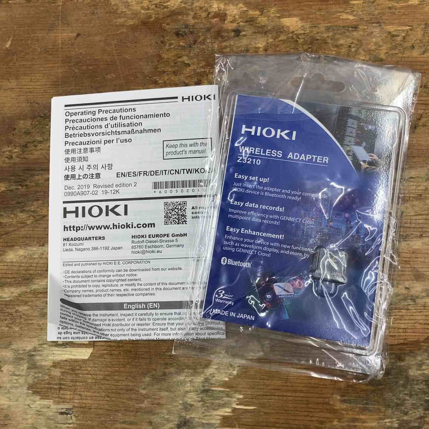 絶縁抵抗計 IR4052-91