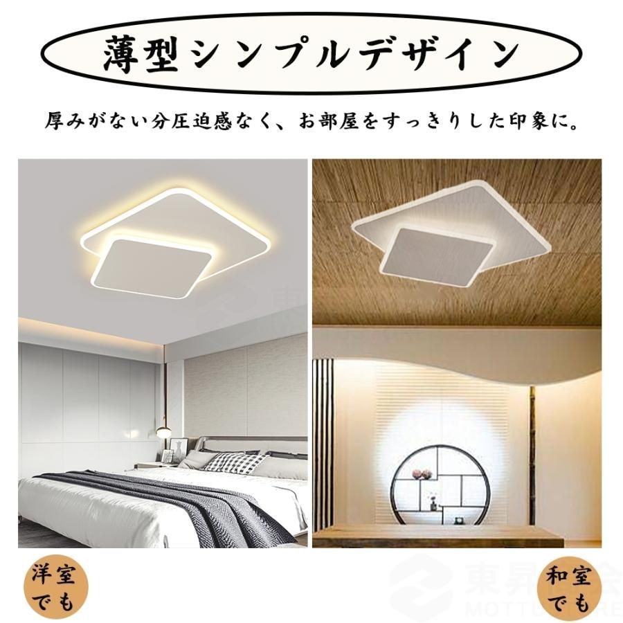 照明器具
