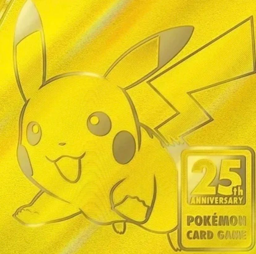 新品未開封 ポケモンカード 25th アニバーサリー ゴールデン