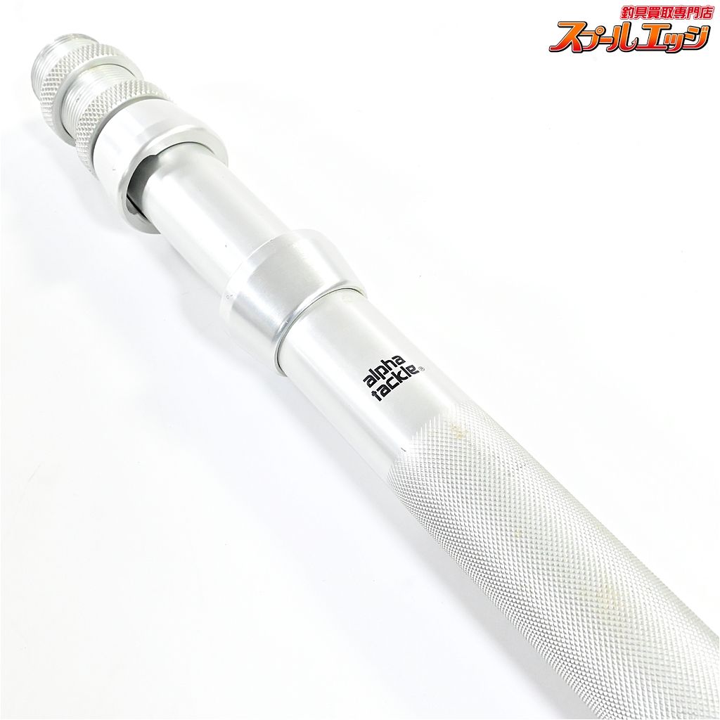 店頭受取のみ【アルファタックル】 スーパーディープクルーザー 200W