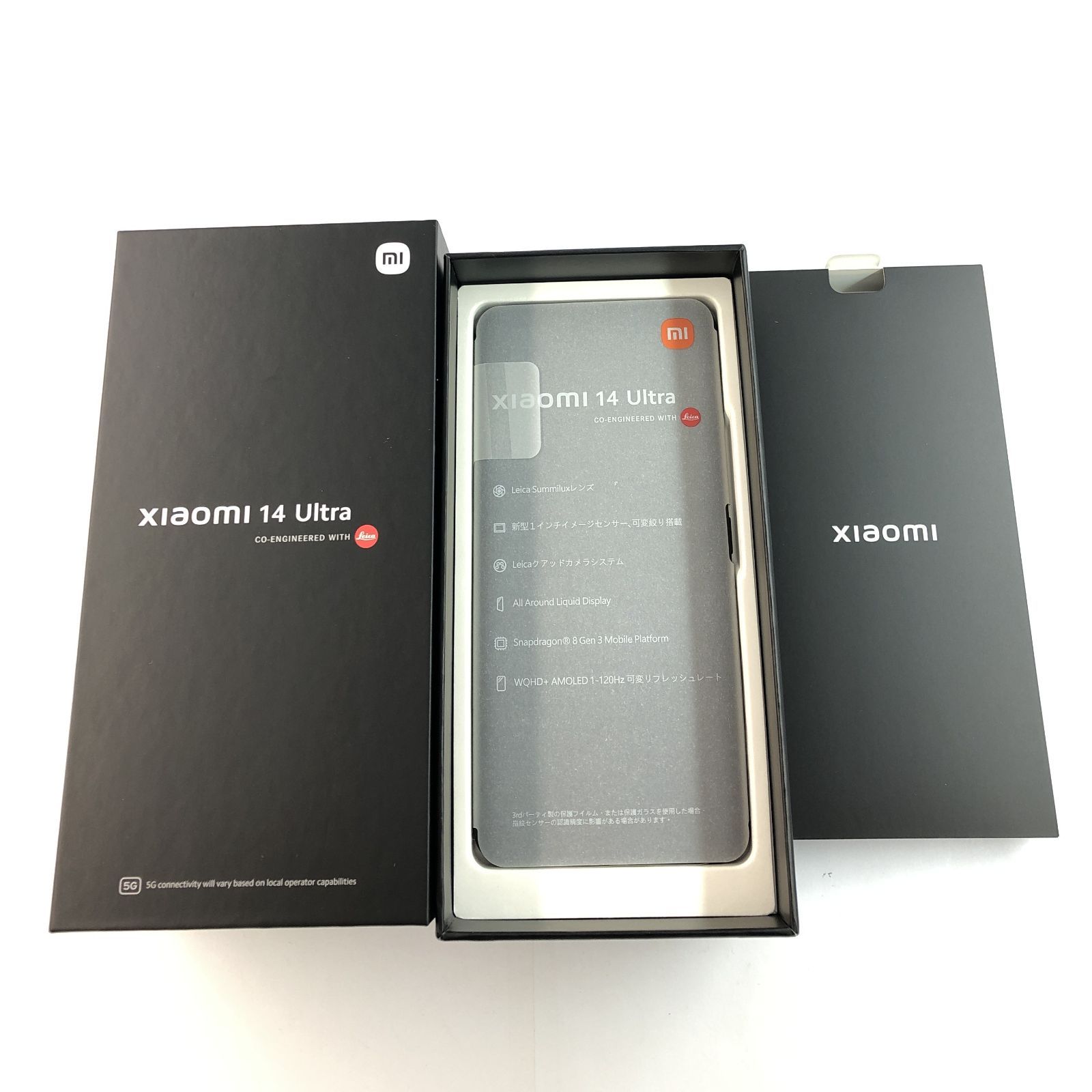【メルカリ最安値】Xiaomi 14 Ultra 本体 New Xiaomi 14 Ultra 5G Smartphone 6.73″ 2K AMOLED Snapdragon