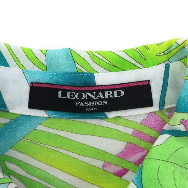 レオナール シャツ 【Bランク】【中古】 - メルカリ 