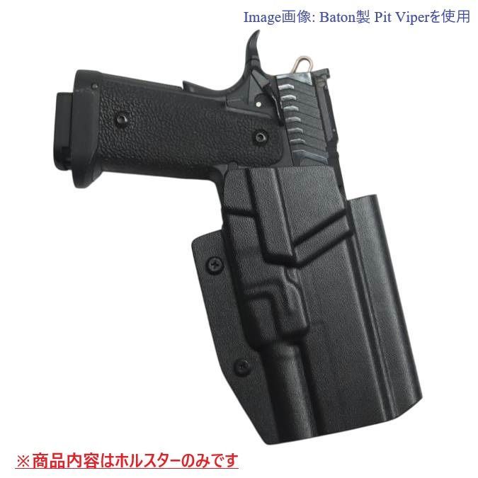 六七五 Pit