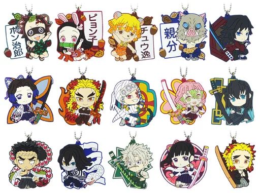 中古】雑貨 全15種セット きゅんキャララバーマスコット きゅん