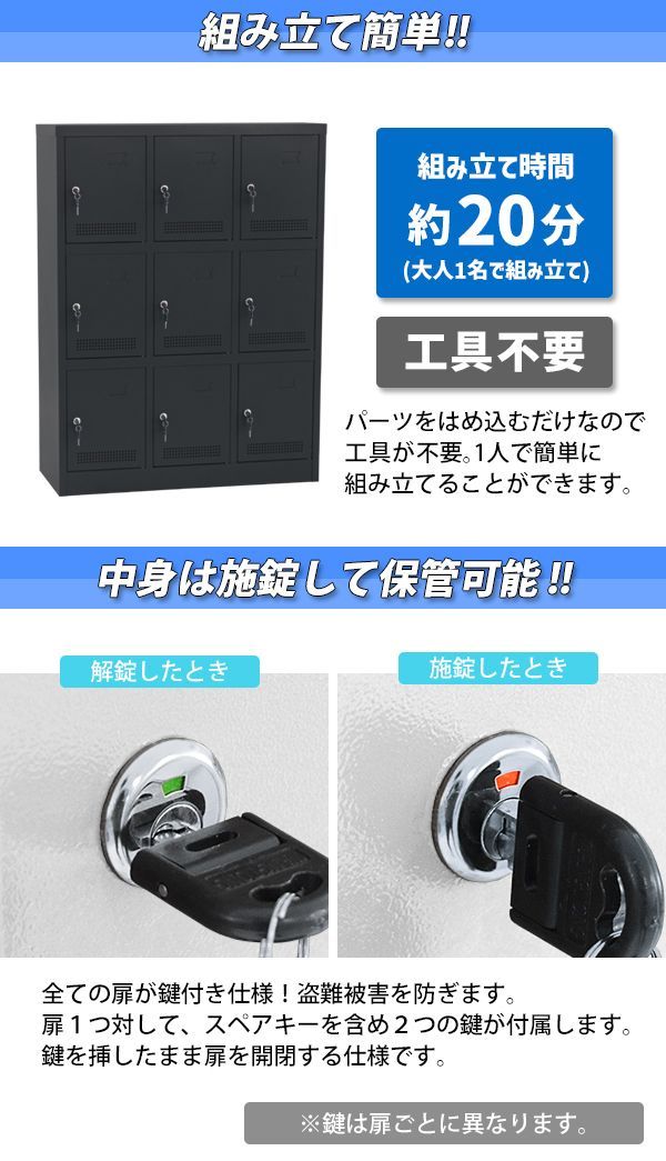 スチール