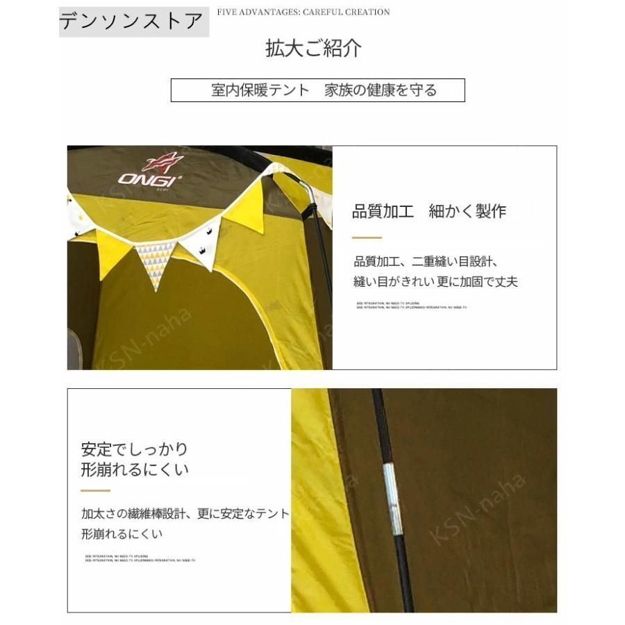 保湿