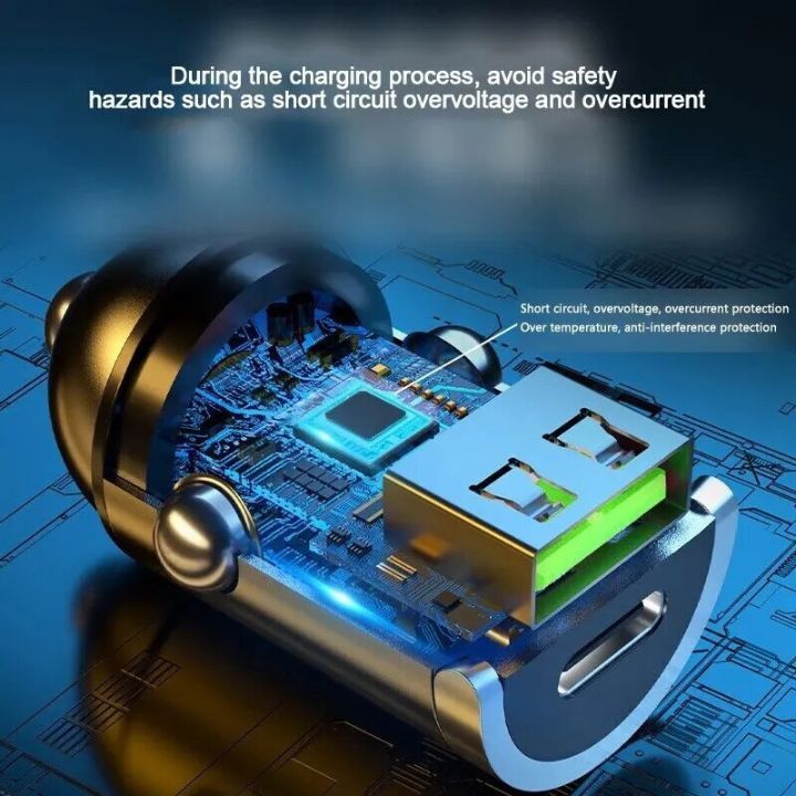 急速充電USB