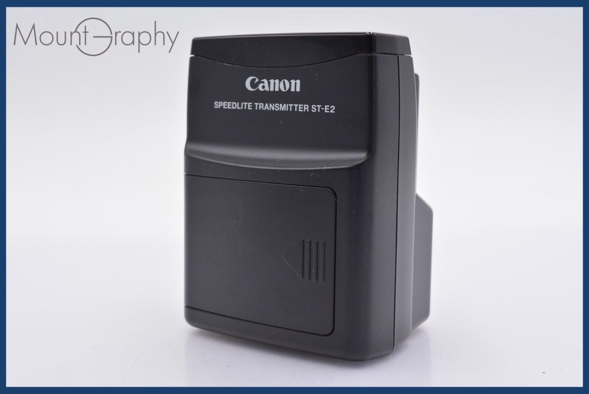 上 キヤノン Canon SPEEDLITE TRANSMITTER ST-E2 完動 同梱可 yk2543