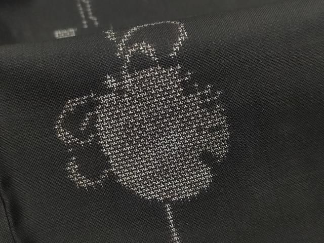 平和屋着物○本場大島紬 9マルキ 泥染め 地空き 鈴 近鉄百貨店扱い