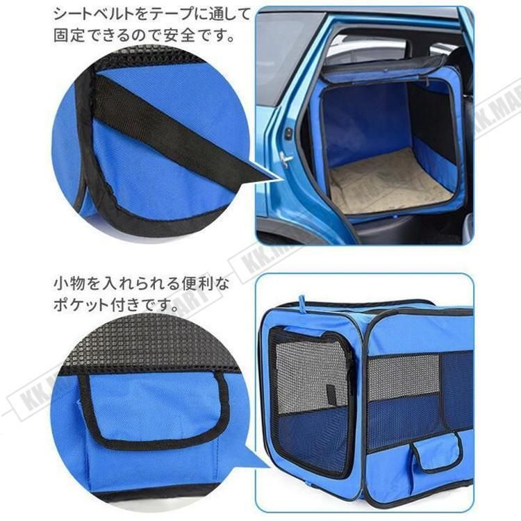 大型犬 折りたたみ
