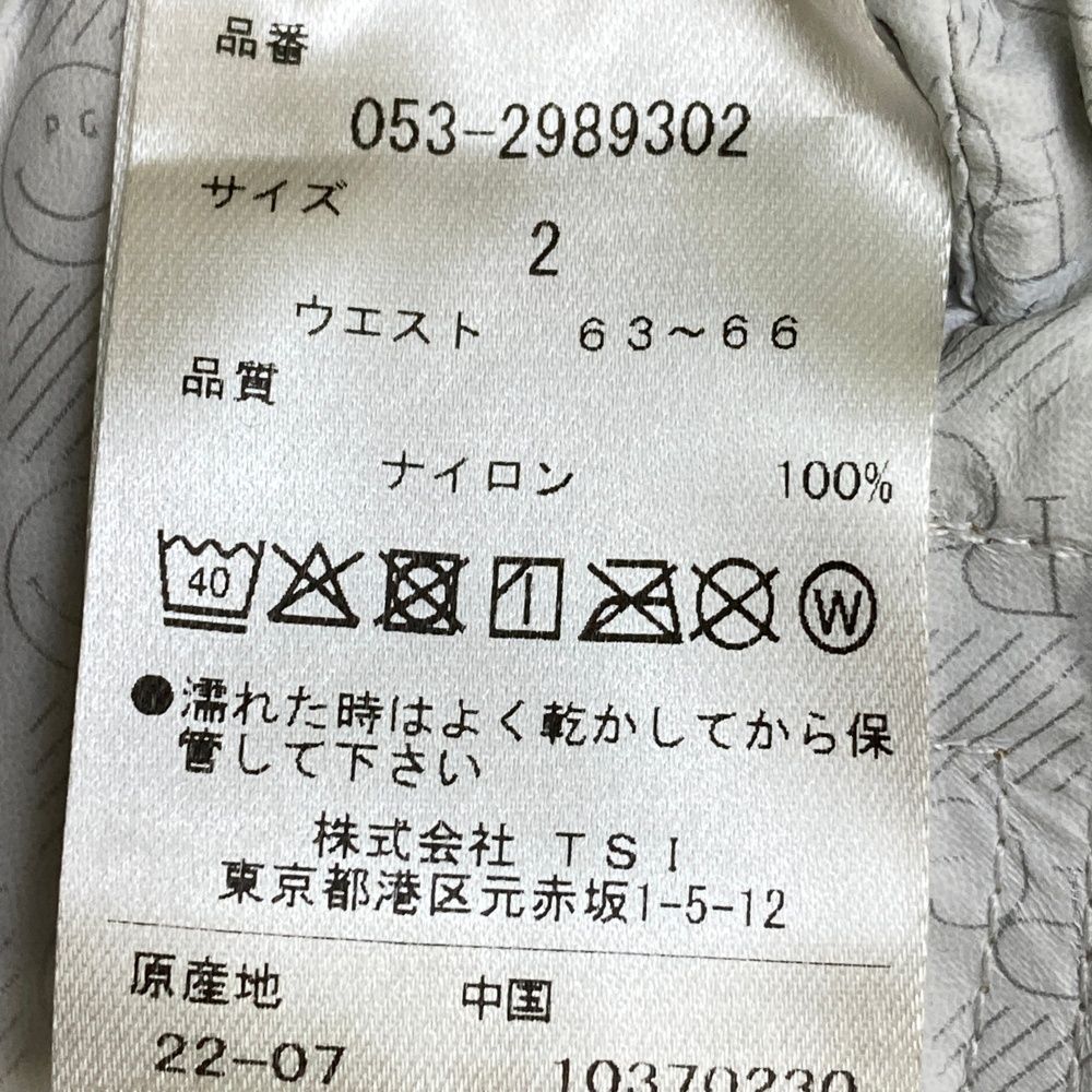 サイズ：2 PEARLY GATES パーリーゲイツ 053-2989302 レインパンツ  ベージュ系 [240101489592] ゴルフウェア レディース ストスト サイズ：2 PEARLY GATES パーリーゲイツ 053-2989302 レイン