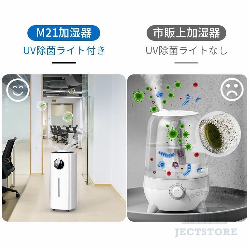 大容量 21L