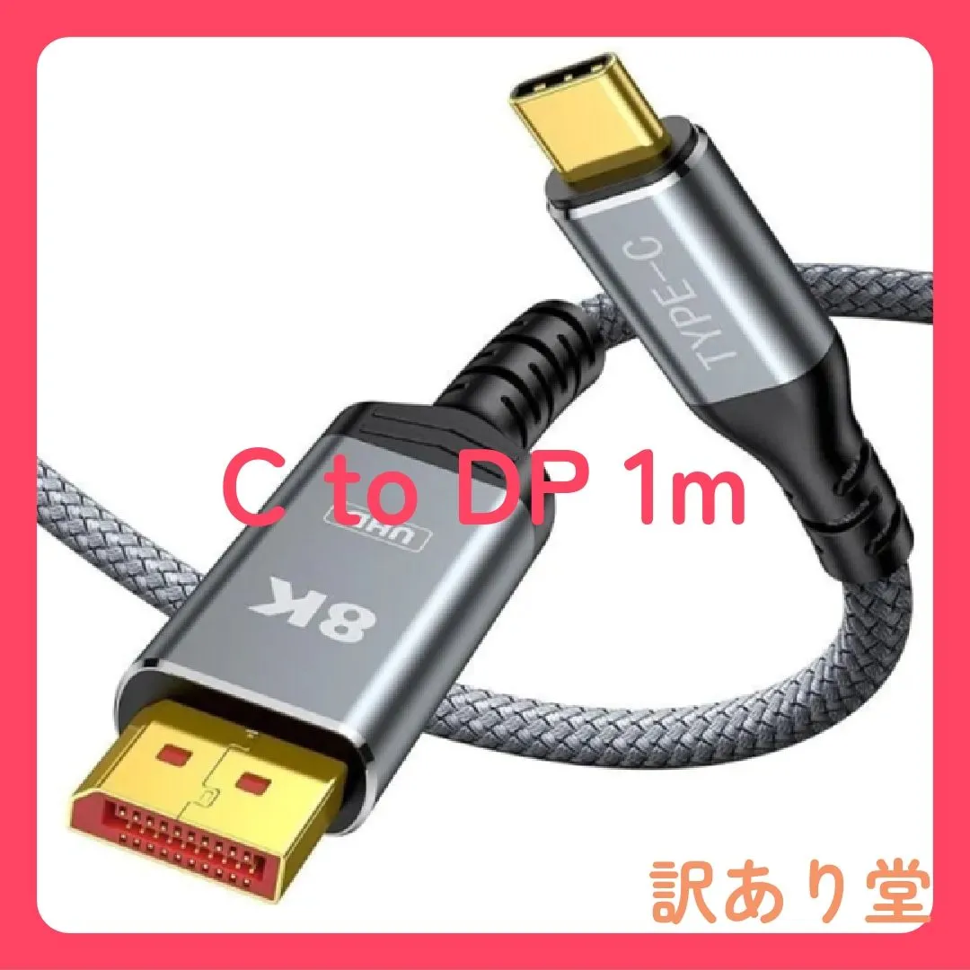 2025年最新】Mac studio m2 ultraの人気アイテム - メルカリ