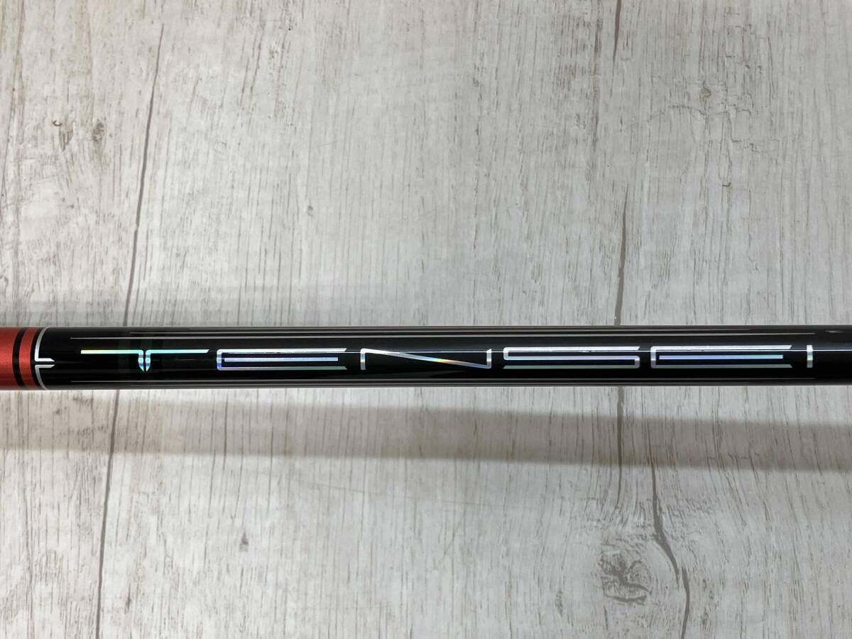 男性右利き用 ヘッドカバー付き