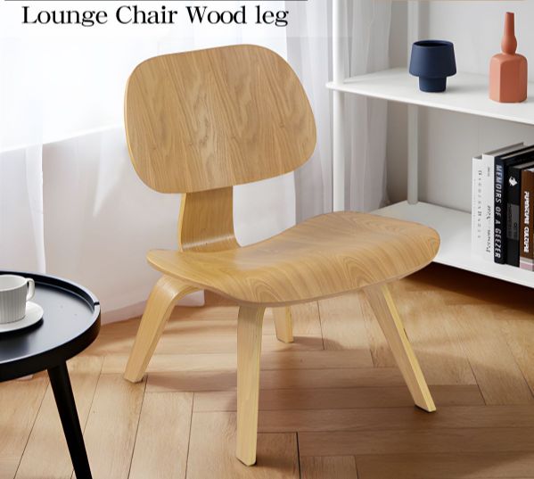 デザイナーズチェア ラウンジチェア プライウッド イームズチェア ローチェア ダイニングチェア おしゃれ 北欧