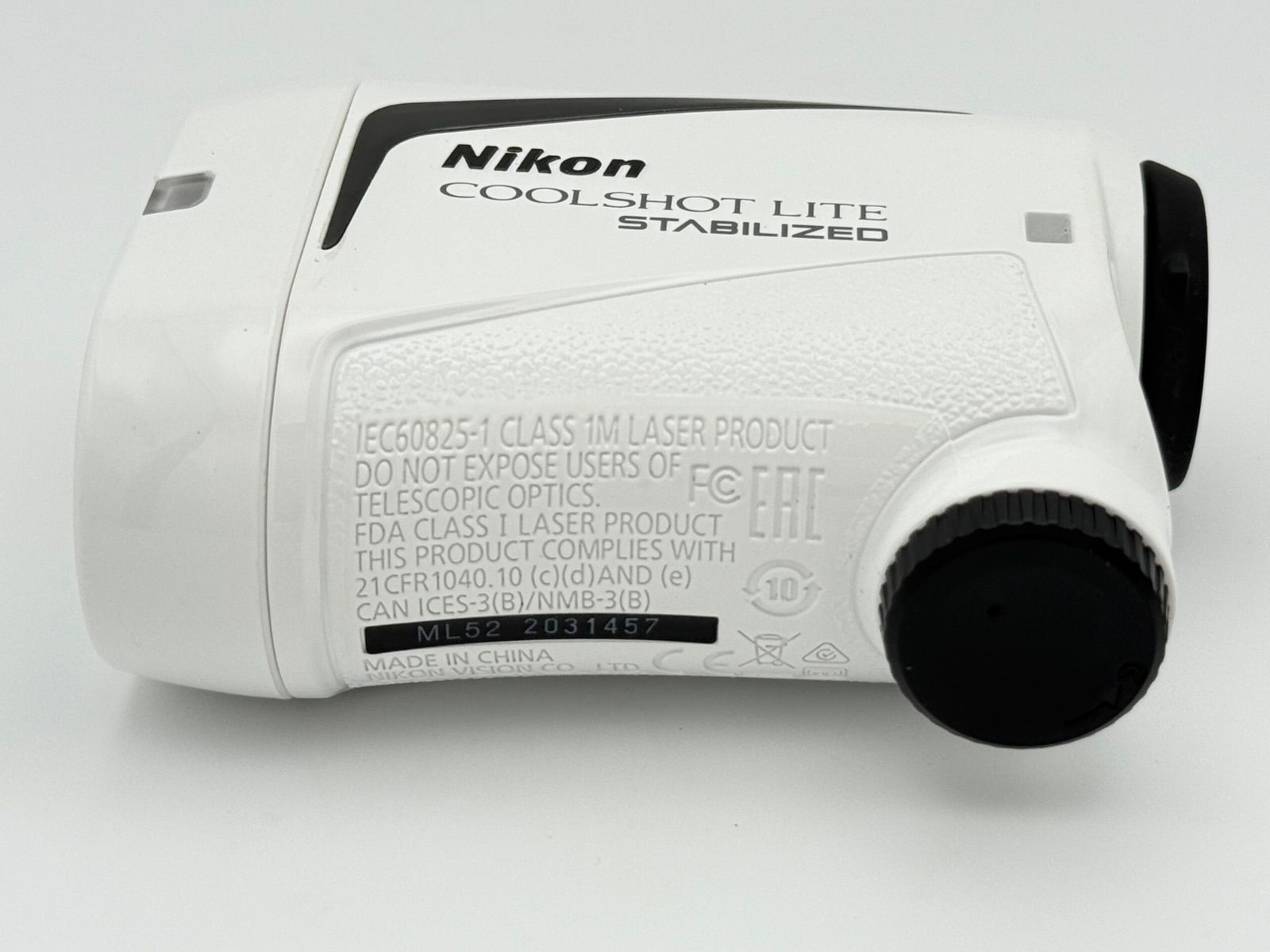 スタビライズド