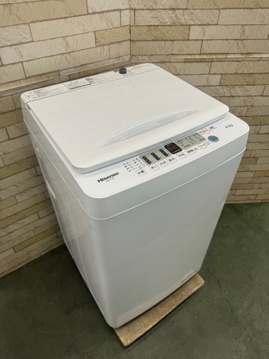美品】大阪送料無料☆3か月保障付き☆洗濯機☆ハイセンス☆4.5kg☆2022 