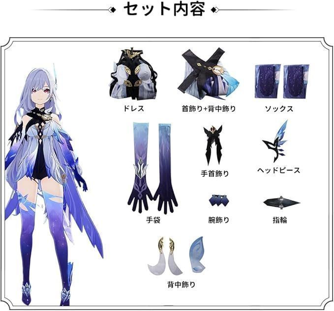 豪華版 フルセット