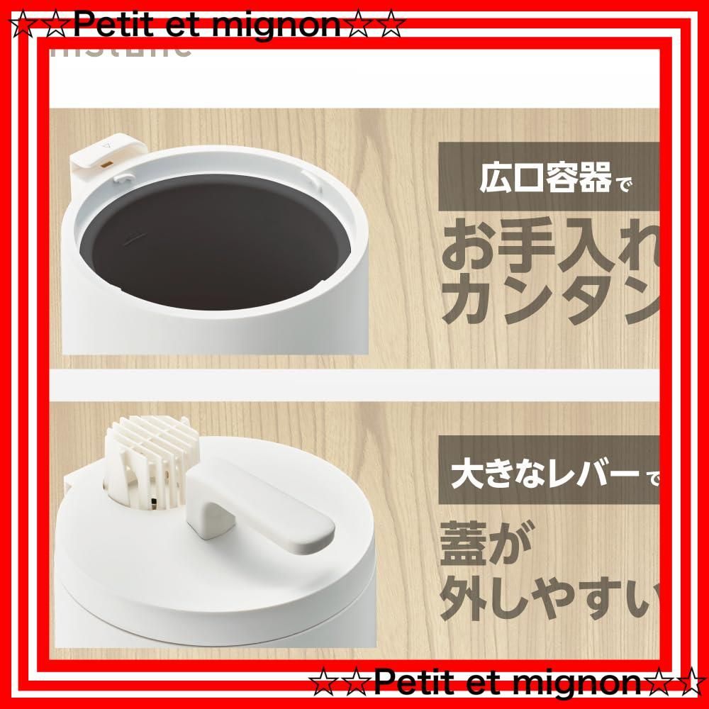 洗浄モード搭載 加湿器