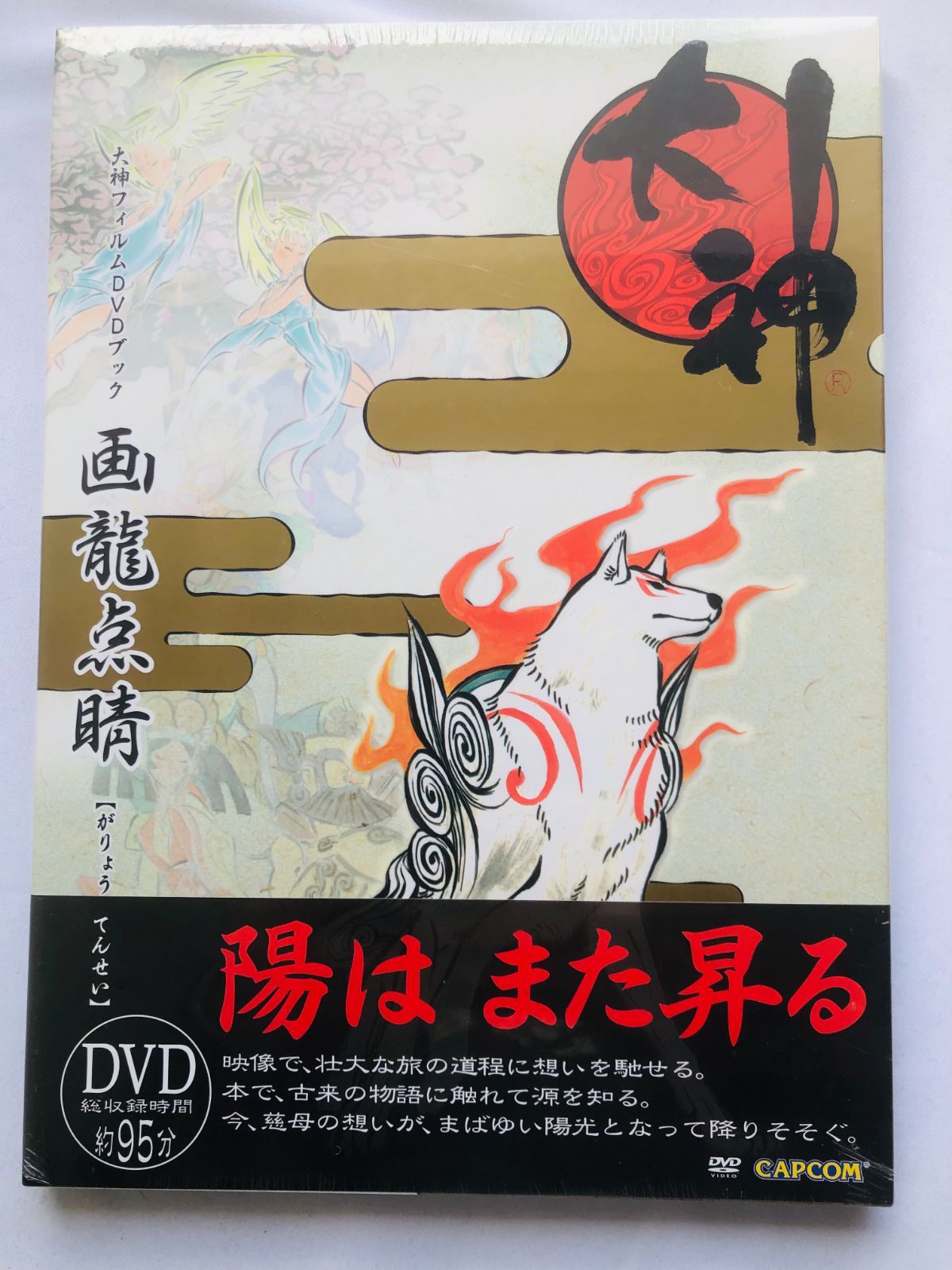 肺HRCT 原書5版 Amazon.co.jp: 肺HRCT 原書5版 : 西村 直樹, 松迫 正樹, 仁多