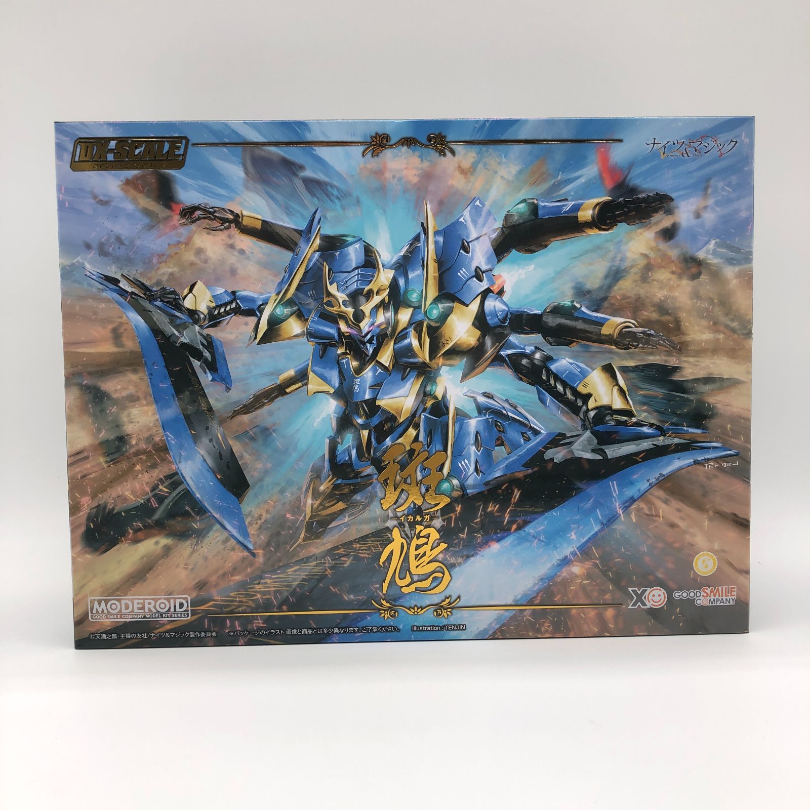 MODEROID イカルガ DX-SCALEver 未開封品 MODEROID DXーSCALE イカルガ (プラモデル) - ホビーサーチ