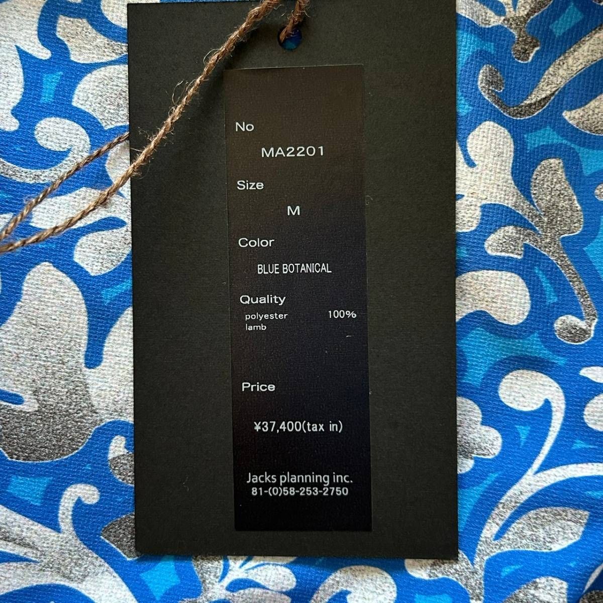 【新品.未使用】muta アカンサス×ムータマリン テーラードジャケット5（M） 未使用 muta ムータ アカンサス ジャケット MA2201 サイズM