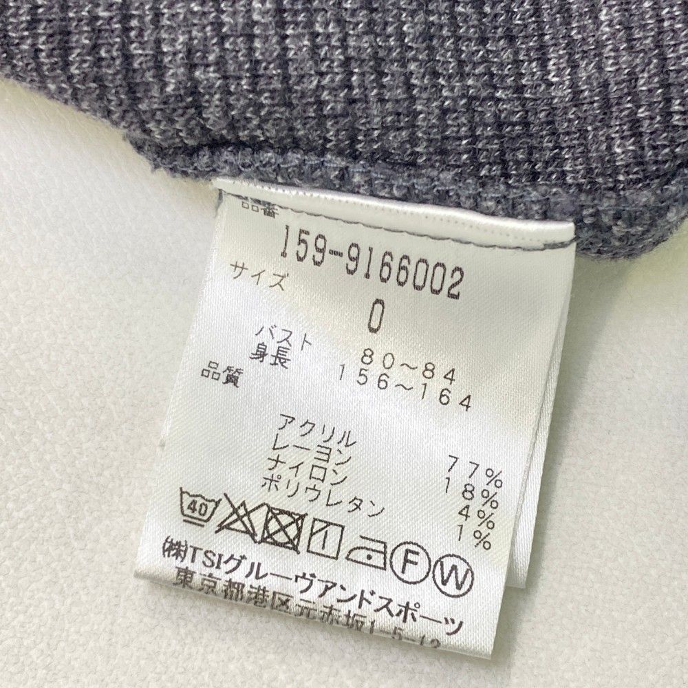 サイズ：0 MASTER BUNNY EDITION マスターバニーエディション