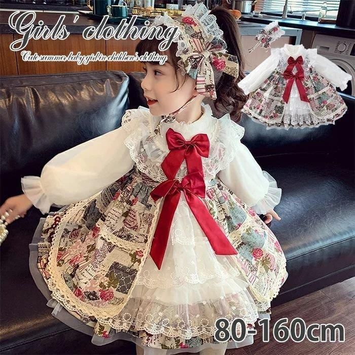 Ramiter] ベビードレス ベビー 女の子 ドレス フォーマル 花柄 半袖 