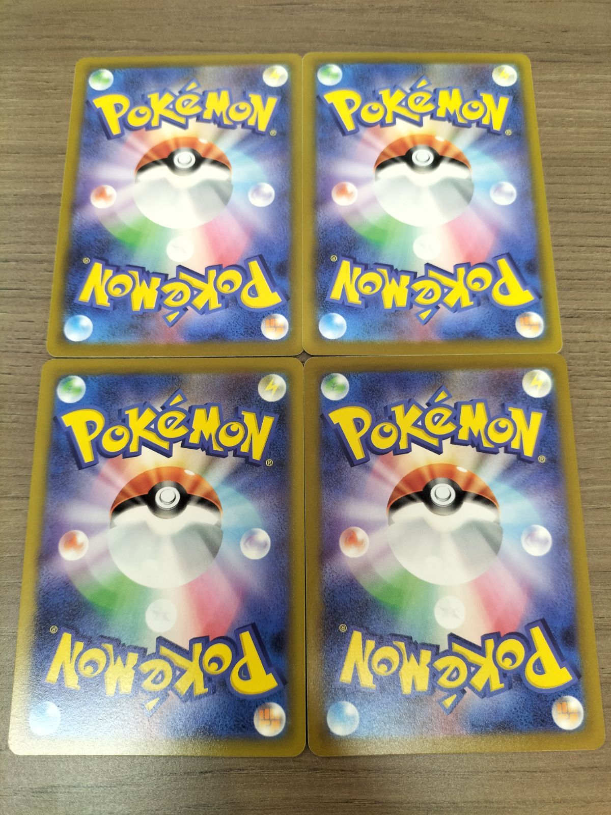 ポケモンカード スリーパー2枚 スリープ まとめ処分 K−4