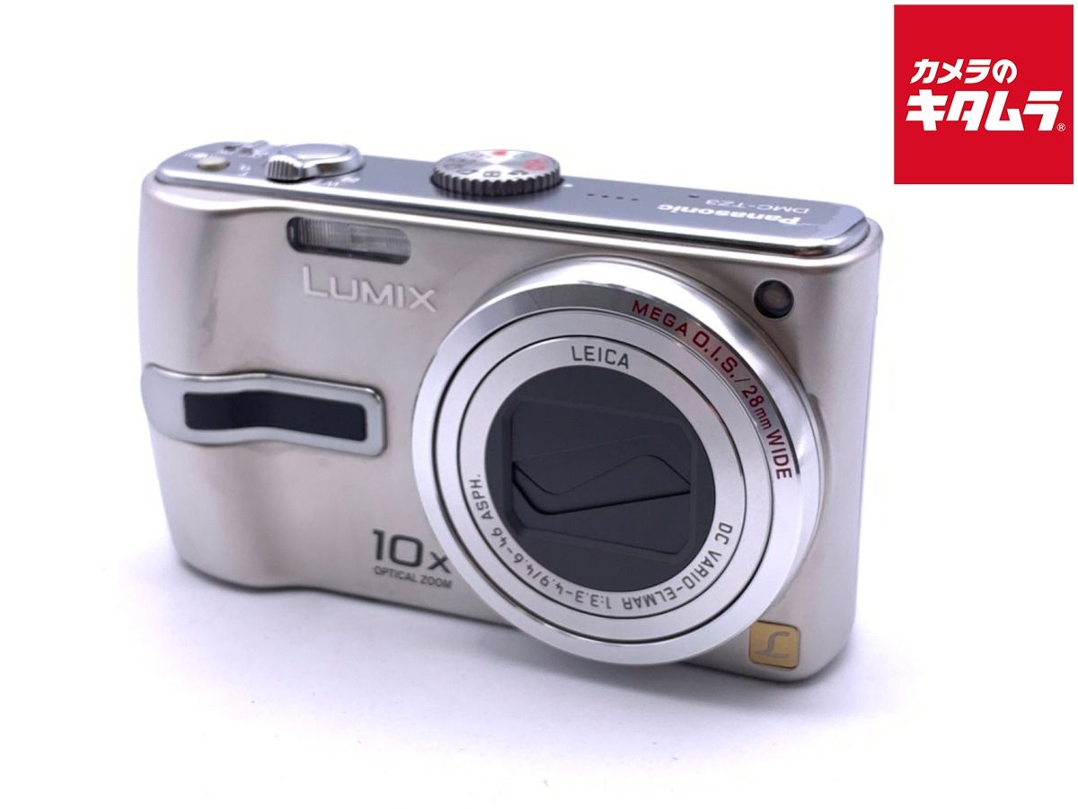 中古】 【並品】 パナソニック LUMIX DMC-TZ3-S シルバー 中古 中古】 【並品】 パナソニック LUMIX DMC-TZ3-S シルバー 中古
