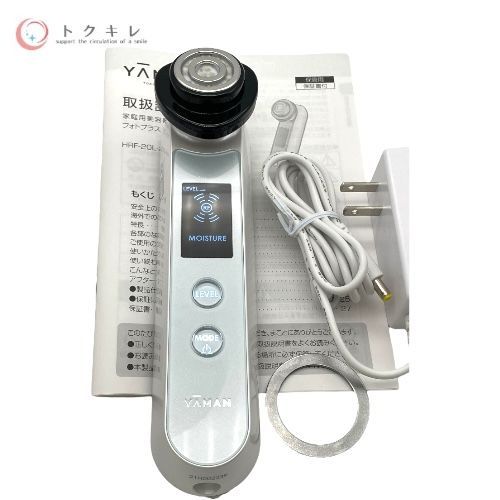 トクキレ】YA-MAN ヤーマン フォトプラス EX スムース S [HRF-20L-2
