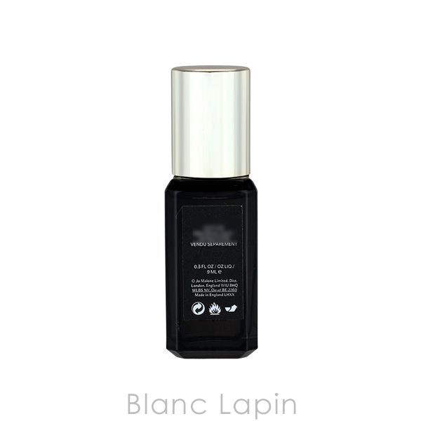 ジョーマローン チューベローズ アンジェリカ コロン インテンス 50ml
