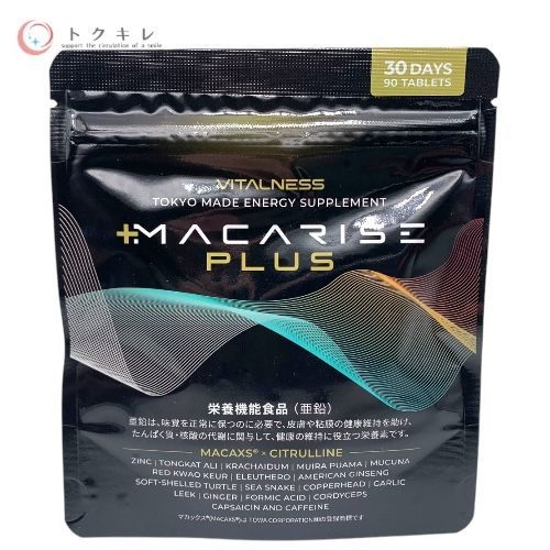 VITALNESS +MACARISE STAR 30日分6ヶ月分 MACARISE STAR（マカライズスター）商品詳細 | ビタルネス