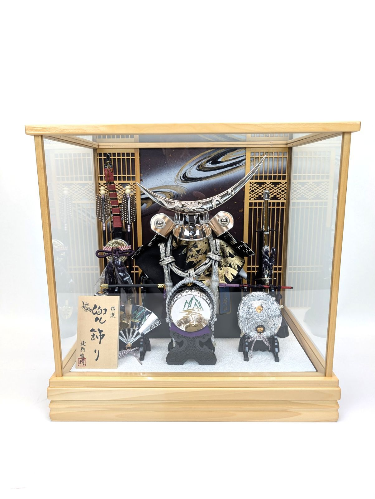 特撰 五月人形 ガラスケース 五月ガラスケース】凌No.5兜ケース ※展示品※枠上部分