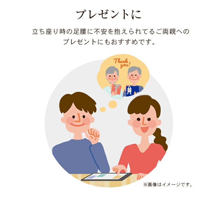 ダイニングこたつセット