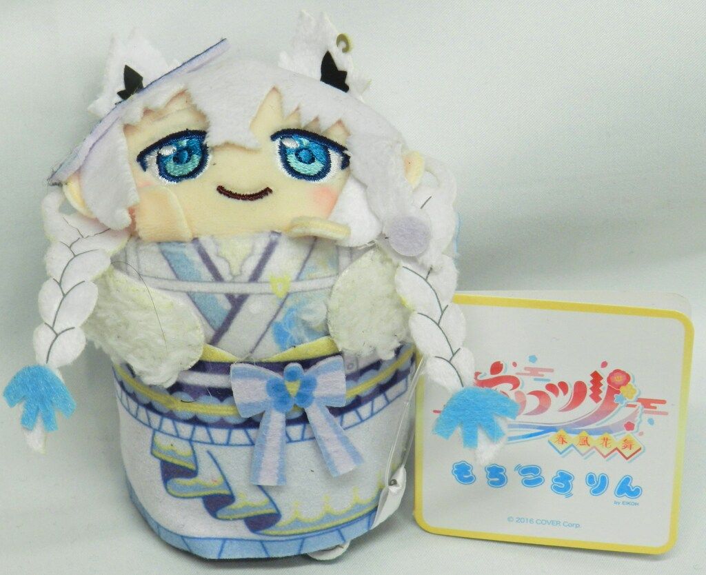 白上フブキ　ホロツリ　特賞　でかころりん Amazon.co.jp: ホロツリでかころりんB賞白上フブキ : おもちゃ