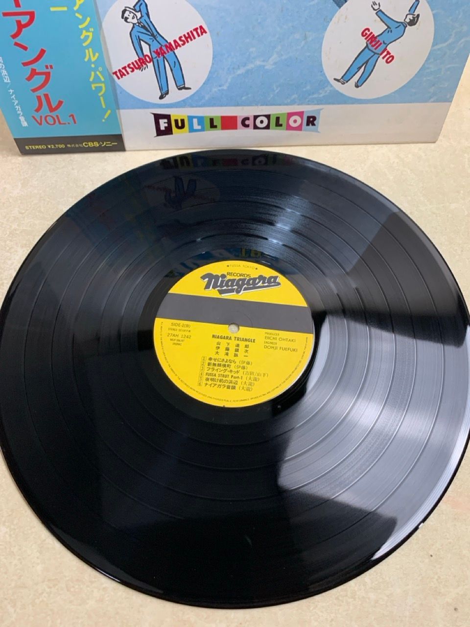 LP 帯付 ナイアガラ・トライアングル Vol. 1 大滝詠一 山下達郎