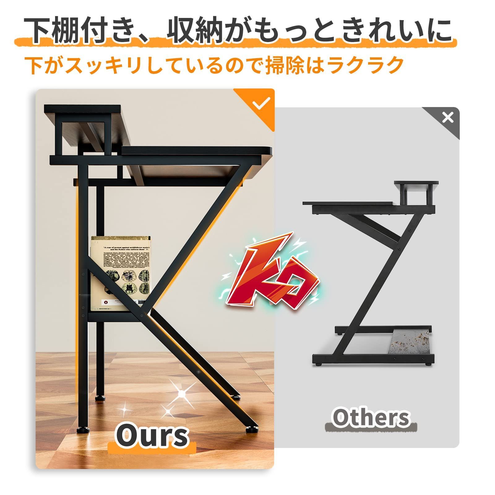 新着商品 コンパクト モニター台付き 幅70cm×奥行60cm パソコンデスク ゲーミングデスク 勉強机 小さい pcデスク computer desk 棚付き 机 テレワークデスク 省スペース 一人暮らし KKL 組立簡単 モニターアーム対応 ブラック MARWIL-DEMENAGEMENTS_CH