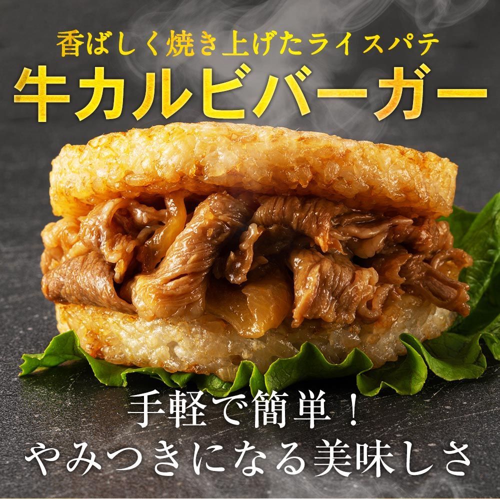 時短 手軽