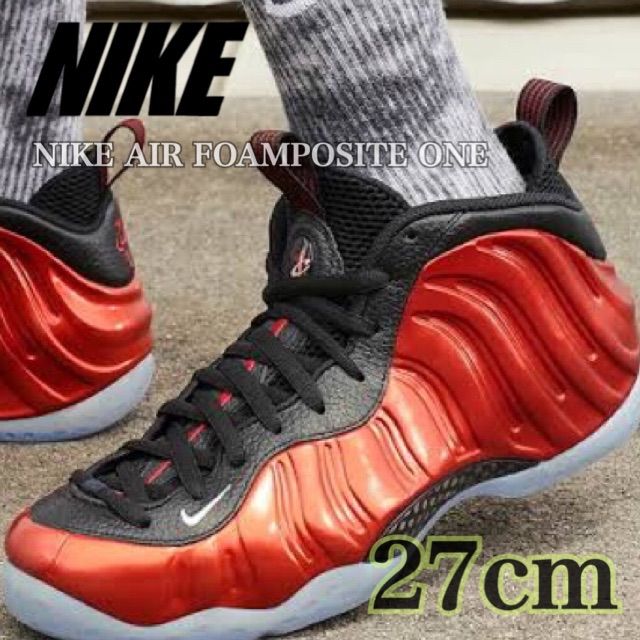 NIKE AIR FOAMPOSITE ONE 新品未使用 27cmシーンバスケットボール