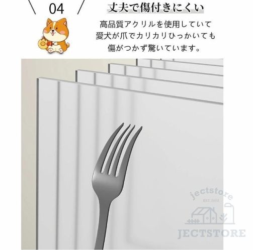 自由に組み合わせ フェンス