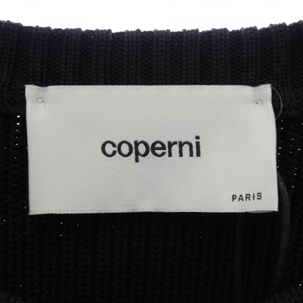 COPERNI ベスト