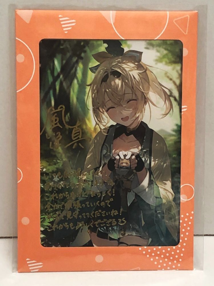 卍 27.
