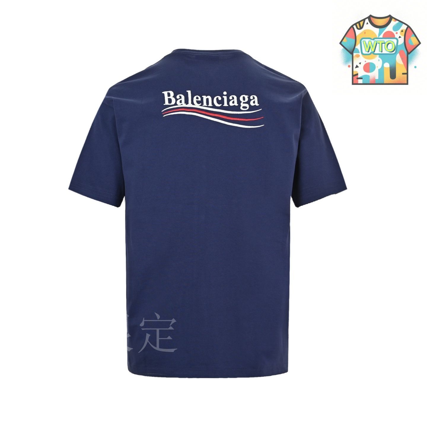 今日特価】Balenciaga クラシックコーラ刺繍 T シャツ-2 - メルカリ