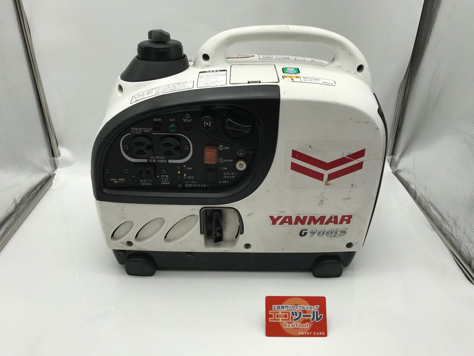 品 〇YANMAR|ヤンマー インバータ防音発電機 G900iS2 防音タイプ ITONBL97LFVG エコツール小牧ｲﾝﾀｰ店 M02