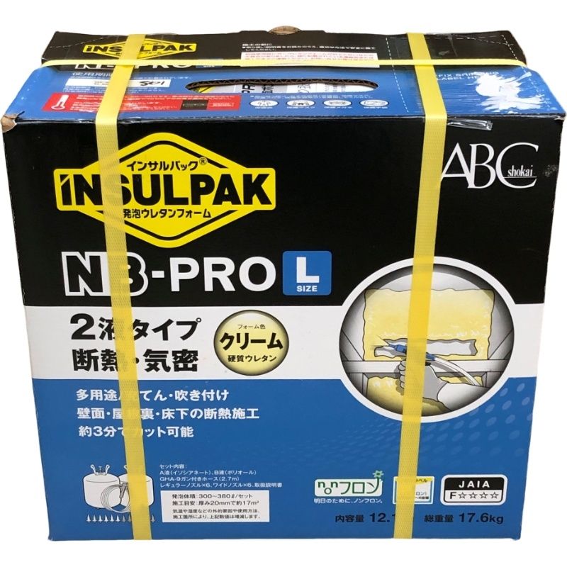 ABC商会 インサルパック 2液ノンフロン 発泡ウレタンフォーム NB-PRO|L 容量12.1 kg Lサイズ 期限2026|11|21 品